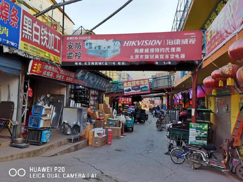 供应链服务：企业在不确定中寻稳增长路径